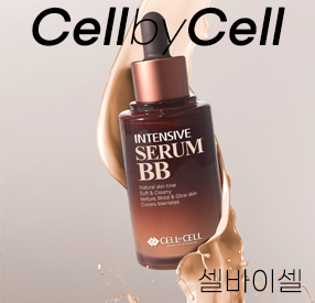 줄기세포앰플